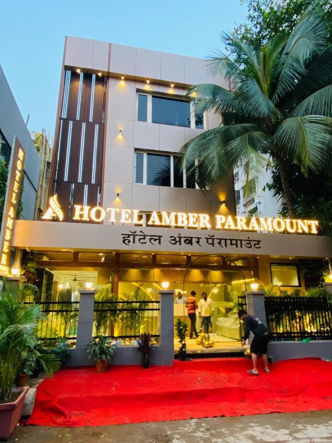 Hotel Amber Paramount 孟买 外观 照片